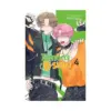 Tamon's B-Side (Manga) Volume 04