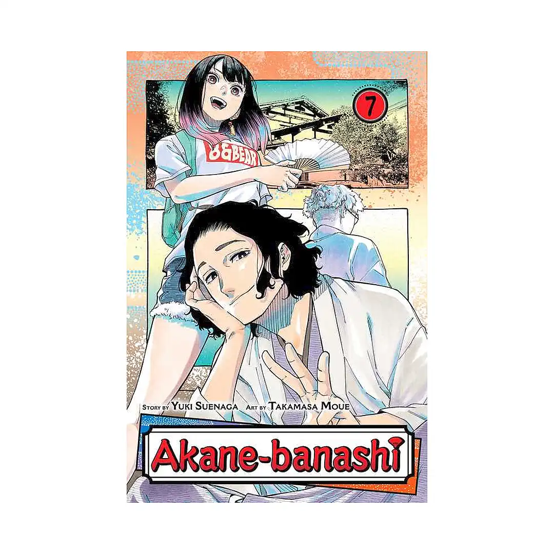 9781974746231 Akane-Banashi (Manga) Volume 07