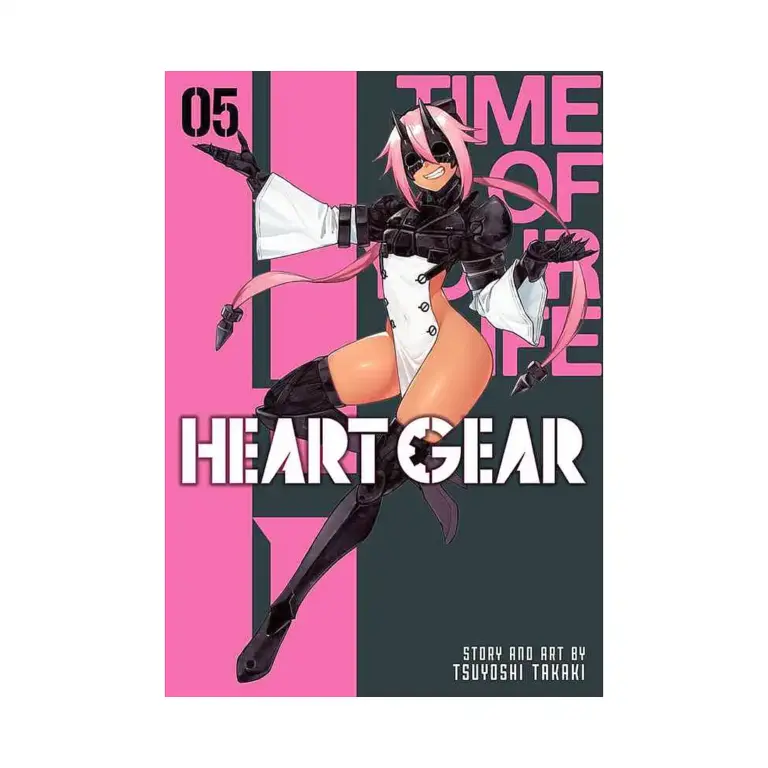 Heart Gear (Manga) Volume 05