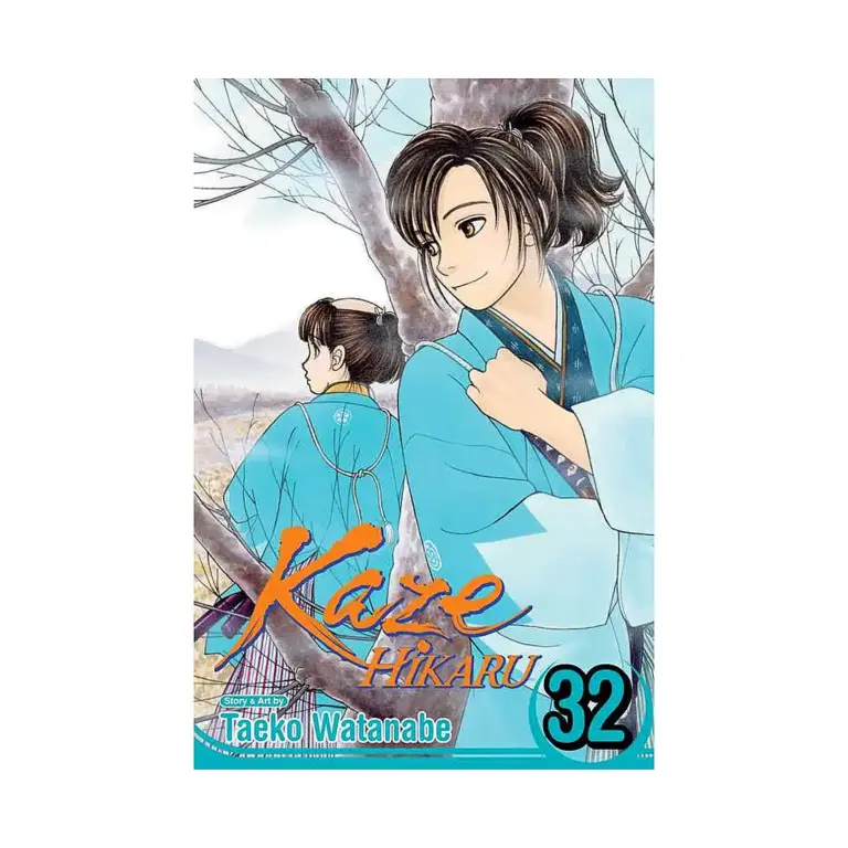 Kaze Hikaru (Manga) Volume 32