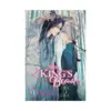The King's Beast (Manga) Volume 13