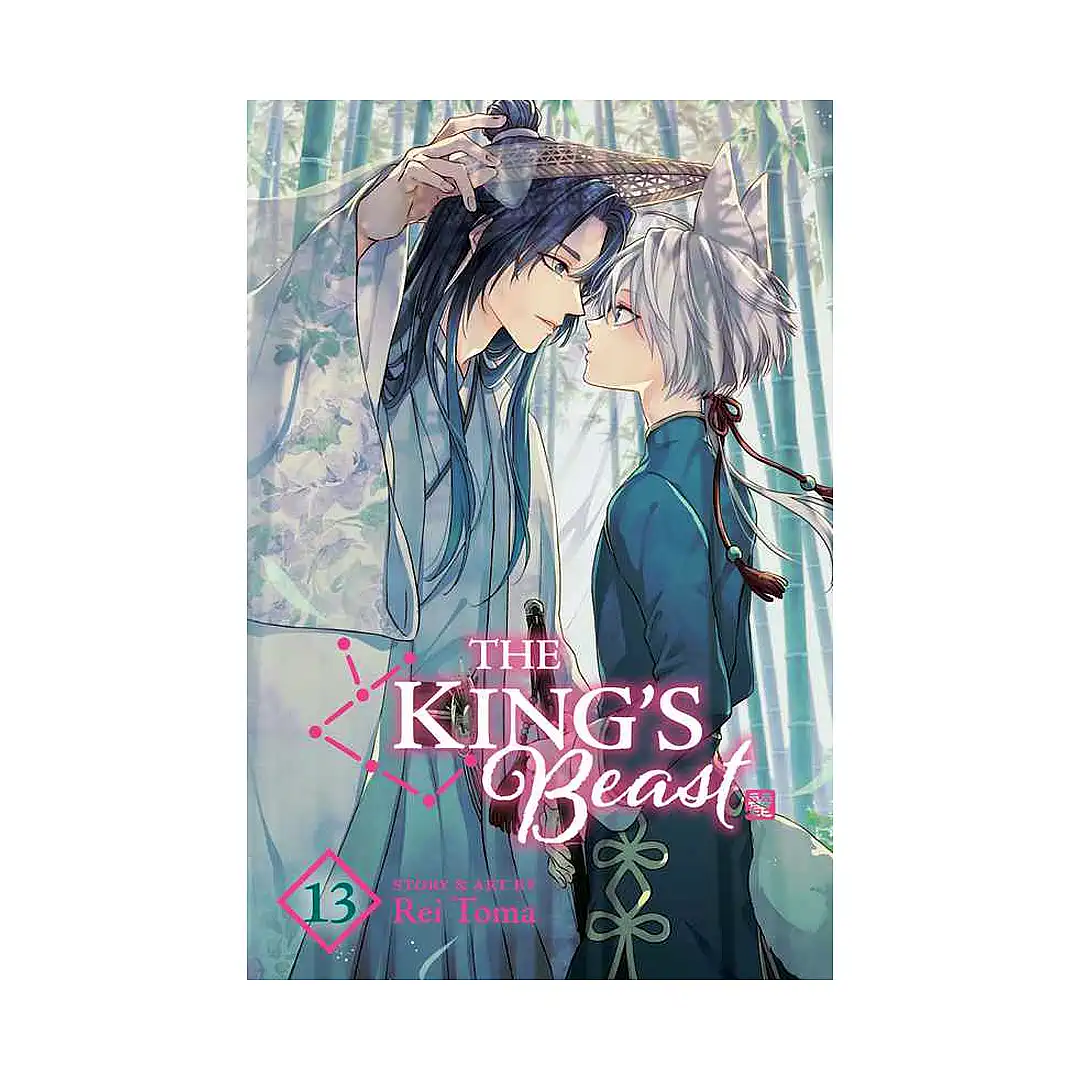 The King's Beast (Manga) Volume 13