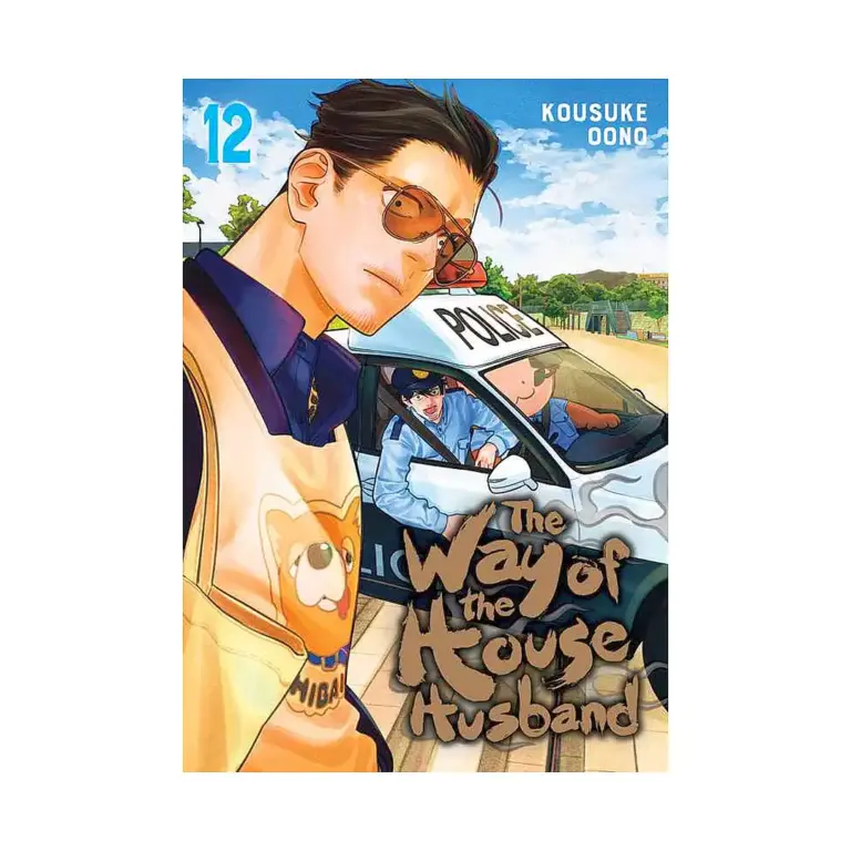 9781974746385 The Way of the Househusband (Manga) Volume 12