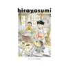 Hirayasumi (Manga) Volume 02