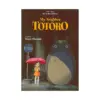 9781974746972 My Neighbor Totoro Film Comic: All-In-One Edition (Manga)