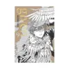 Given (Manga) Volume 09