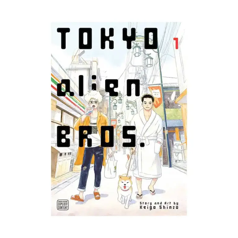 Tokyo Alien Bros. (Manga) Volume 01
