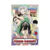 9781974748938 Akane-Banashi (Manga) Volume 08