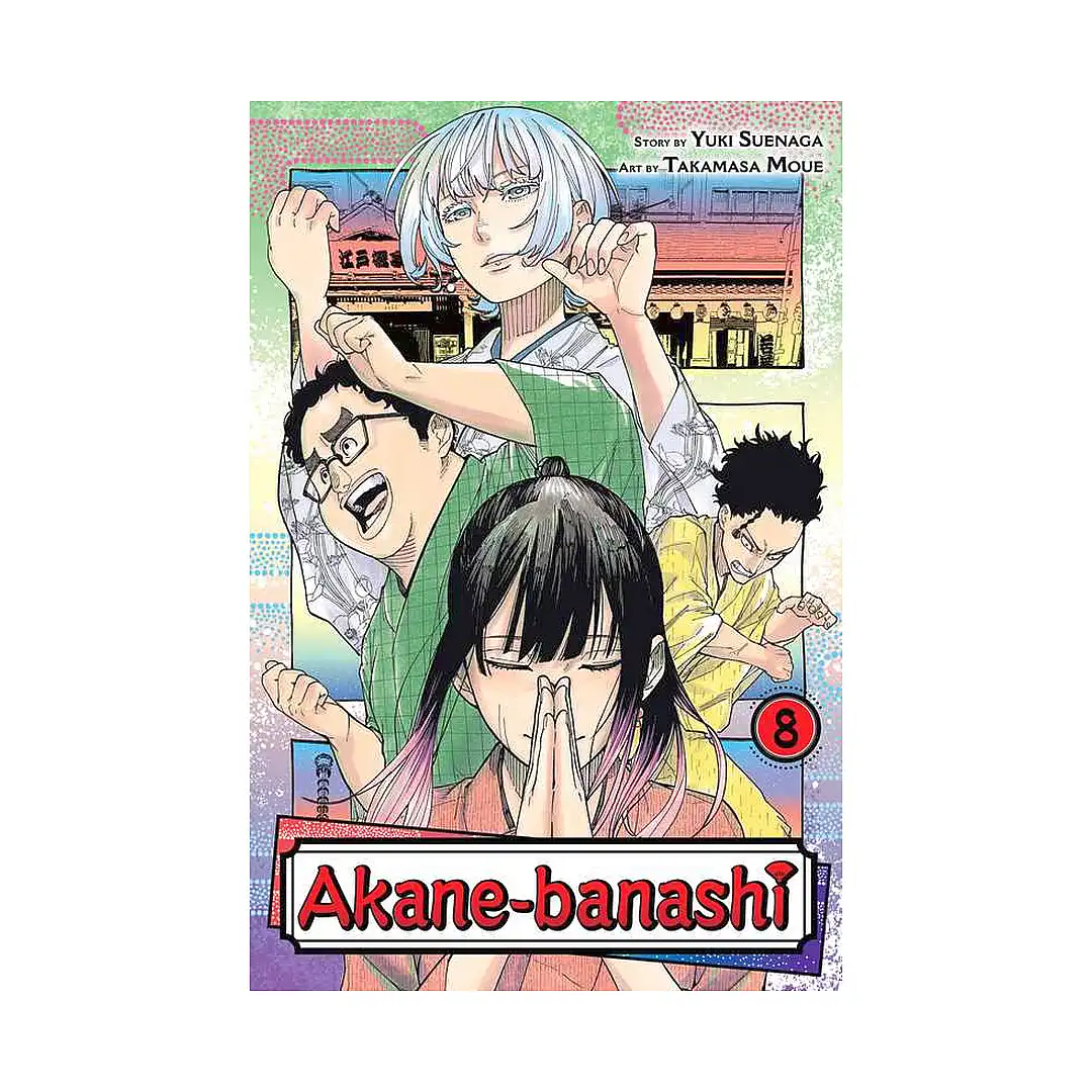 9781974748938 Akane-Banashi (Manga) Volume 08