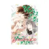 Kimi Ni Todoke: From Me to You: Soulmate (Manga) Volume 03