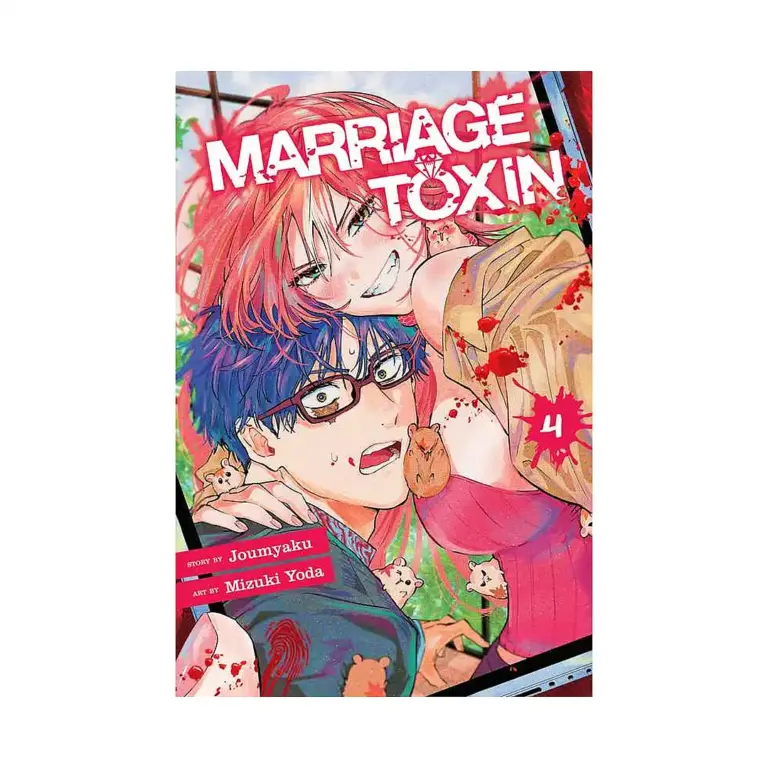 9781974749041 Marriage Toxin (Manga) Volume 04