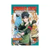 Naruto: Konoha's Story - The Steam Ninja Scrolls (Manga) Volume 02