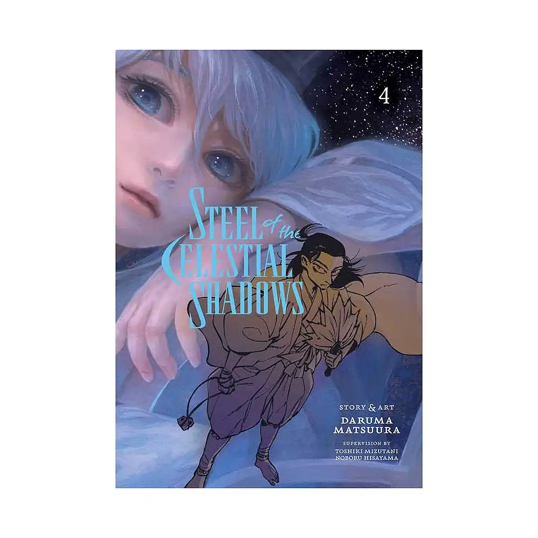9781974749157 Steel of the Celestial Shadows (Manga) Volume 04