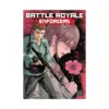 Battle Royale: Enforcers (Manga) Volume 02