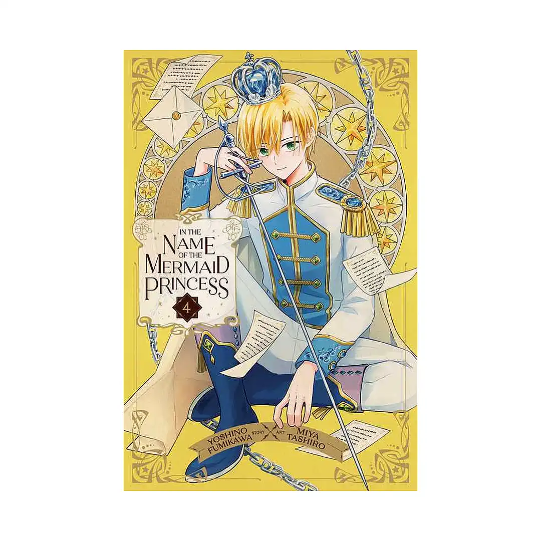9781974749294 In the Name of the Mermaid Princess (Manga) Volume 04