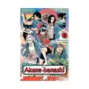 9781974749393 Akane-Banashi (Manga) Volume 09