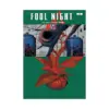 Fool Night (Manga) Volume 03
