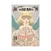 Jujutsu Kaisen (Manga) Volume 24