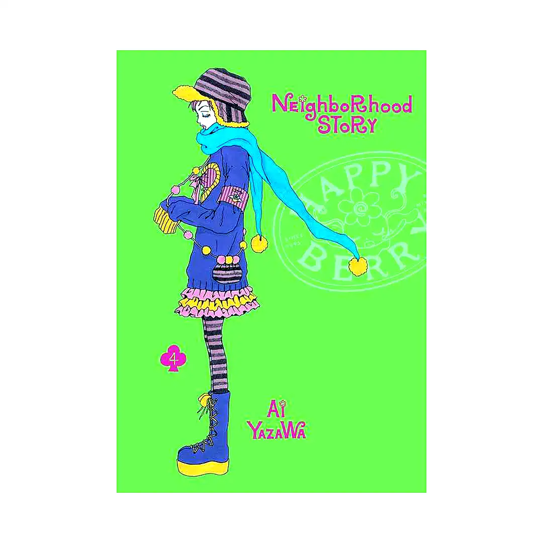9781974749546 Neighborhood Story (Manga) Volume 04