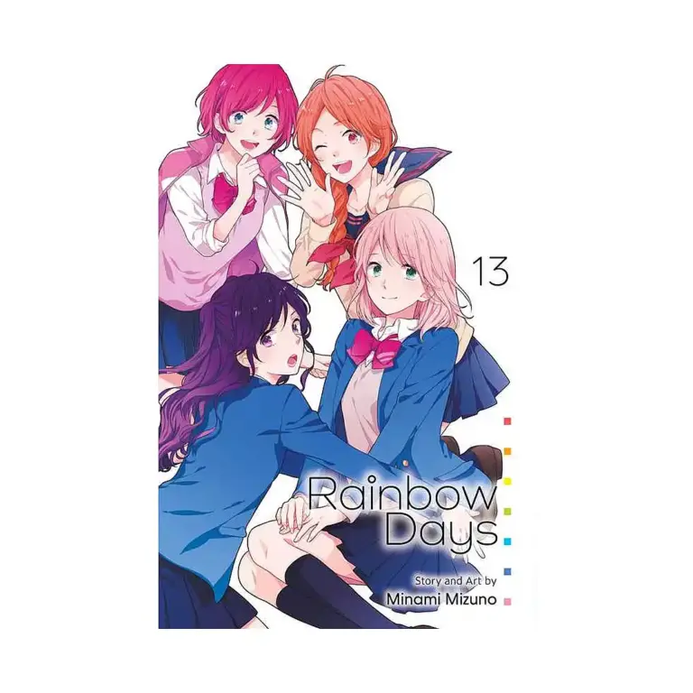 Rainbow Days (Manga) Volume 13