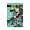 Kaiju No. 8: Exclusive on the Third Division (Light Novel)