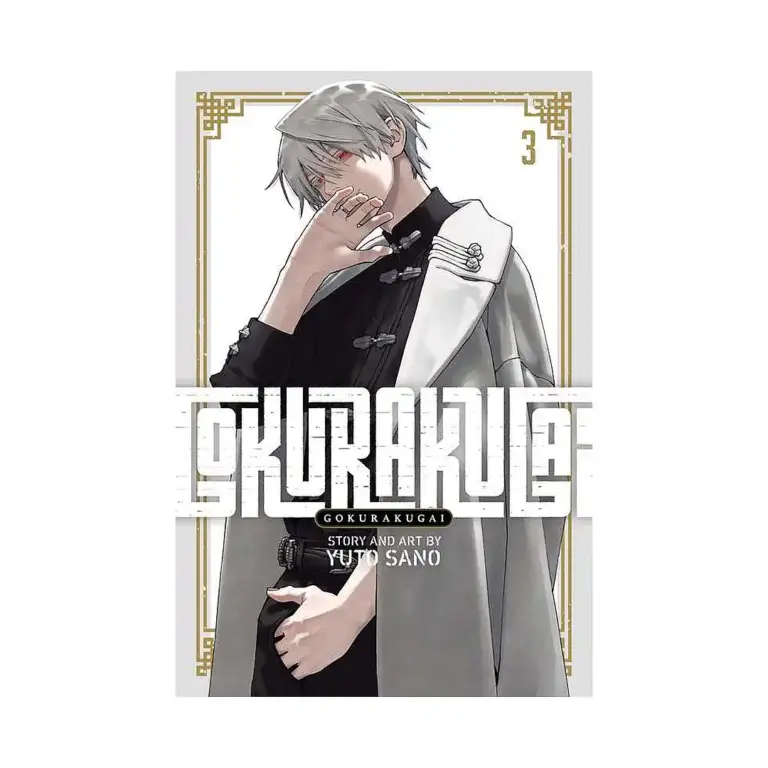 9781974749768 Gokurakugai (Manga) Volume 03