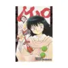9781974751587 Mao (Manga) Volume 19