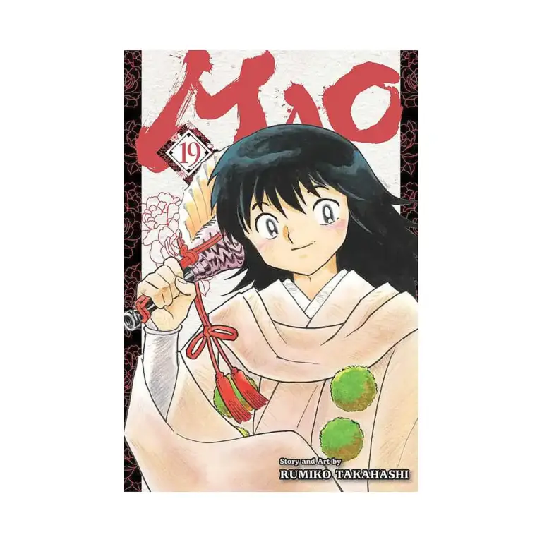 Mao (Manga) Volume 19