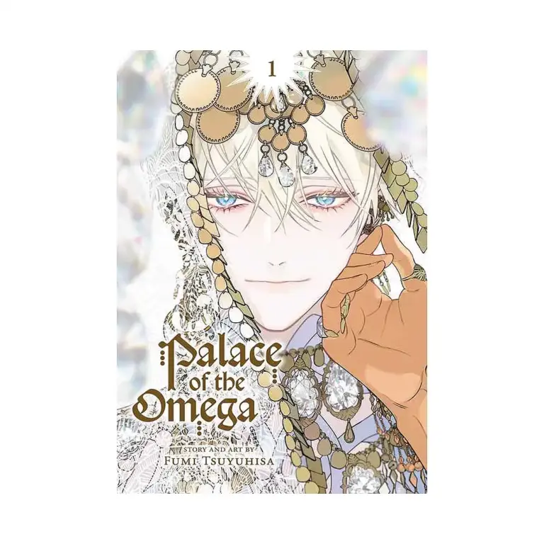 9781974751686 Palace of the Omega (Manga) Volume 01