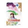 Yashahime: Princess Half-Demon (Manga) Volume 06