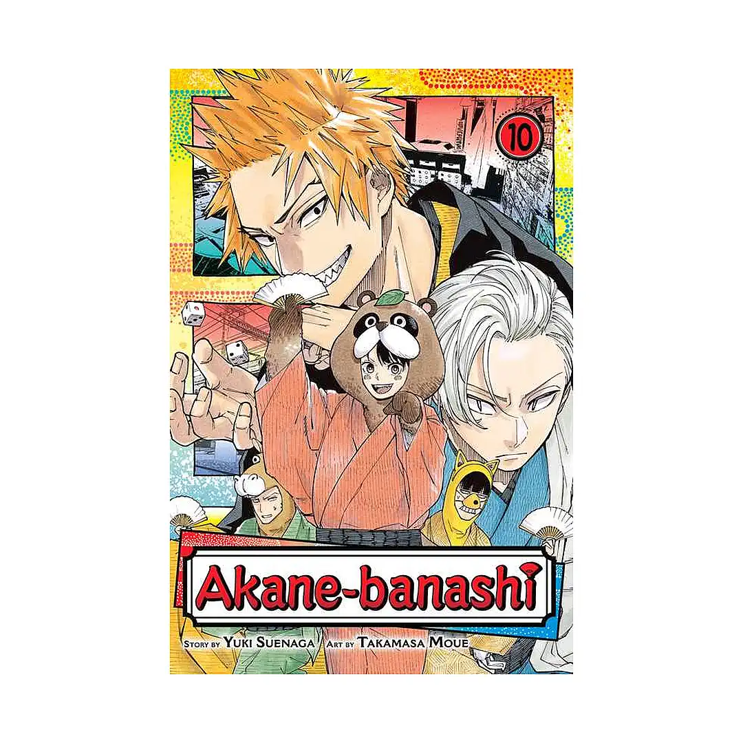 Akane-Banashi (Manga) Volume 10