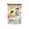 9781974751822 Hirayasumi (Manga) Volume 04