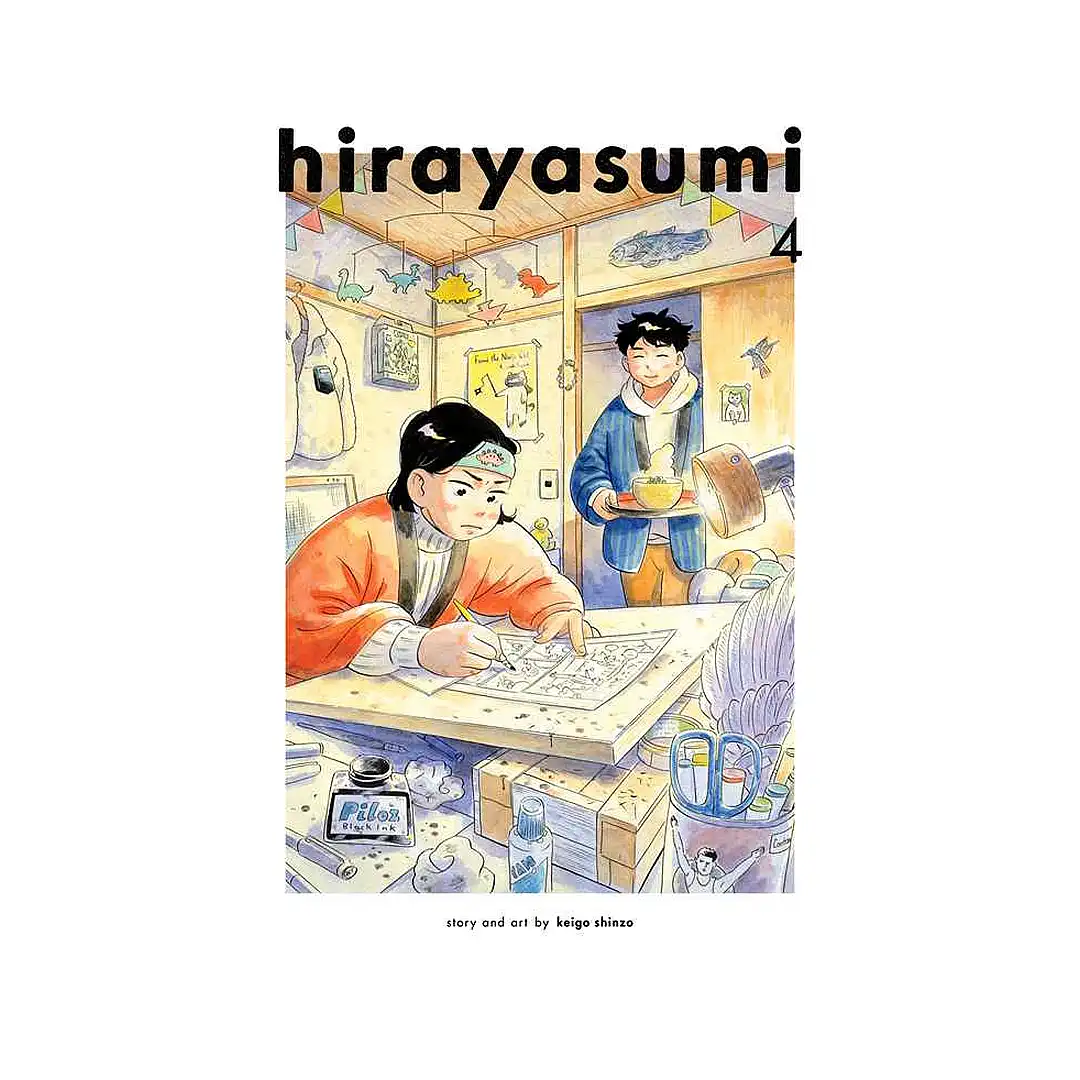 9781974751822 Hirayasumi (Manga) Volume 04