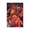 Jujutsu Kaisen (Manga) Volume 25