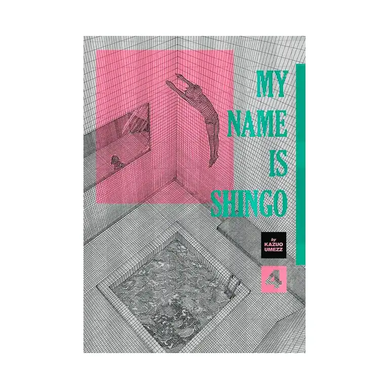 My Name Is Shingo: The Perfect Edition (Manga) Volume 04