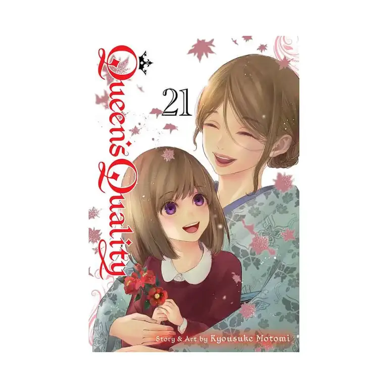 9781974751938 Queen's Quality (Manga) Volume 21