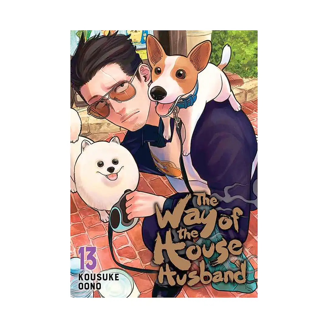 The Way of the Househusband (Manga) Volume 13