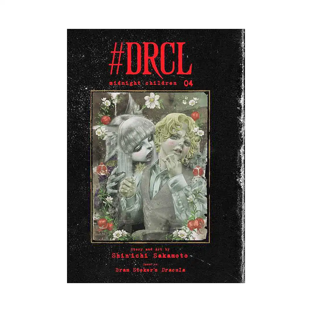 #DRCL Midnight Children (Manga) Volume 04
