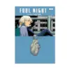 Fool Night (Manga) Volume 04