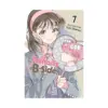 Tamon's B-Side (Manga) Volume 07