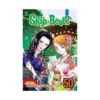 Skip-Beat! (Manga) Volume 50