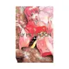 Fly Me to the Moon (Manga) Volume 27