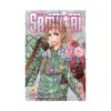 The Elusive Samurai (Manga) Volume 14
