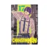 9781974752690 Chainsaw Man (Manga) Volume 17
