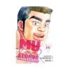 9781974752775 My Love Story!! (Manga) Volume 14