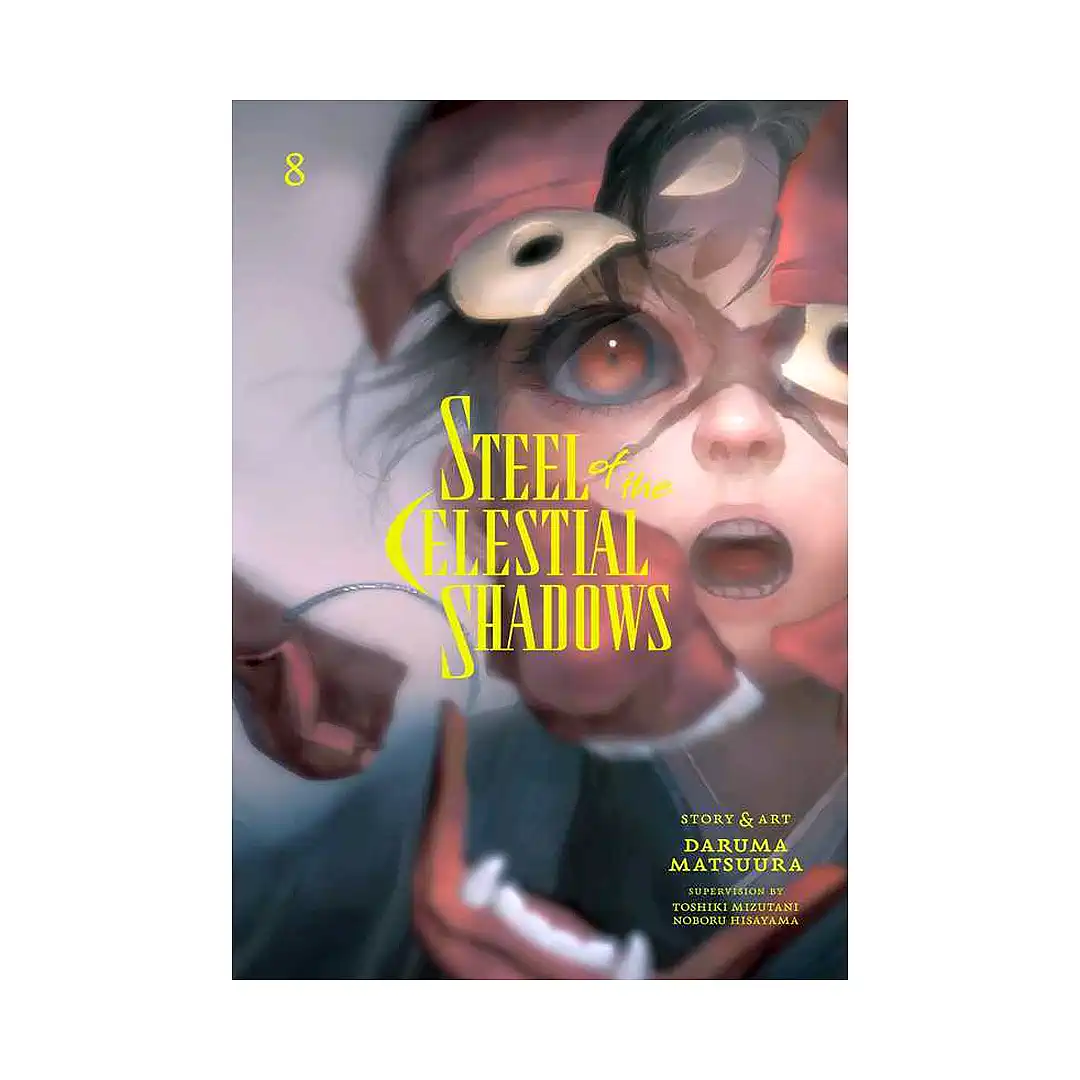 Steel of the Celestial Shadows (Manga) Volume 08