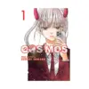 Cosmos (Manga) Volume 01