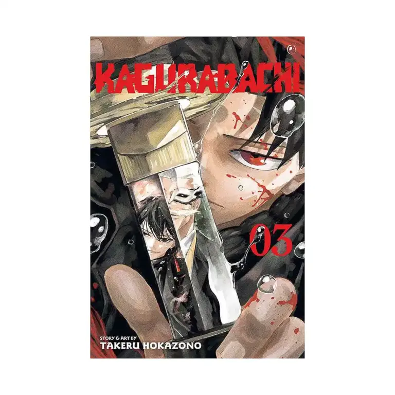 9781974754786 Kagurabachi (Manga) Volume 03