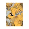 After God (Manga) Volume 04