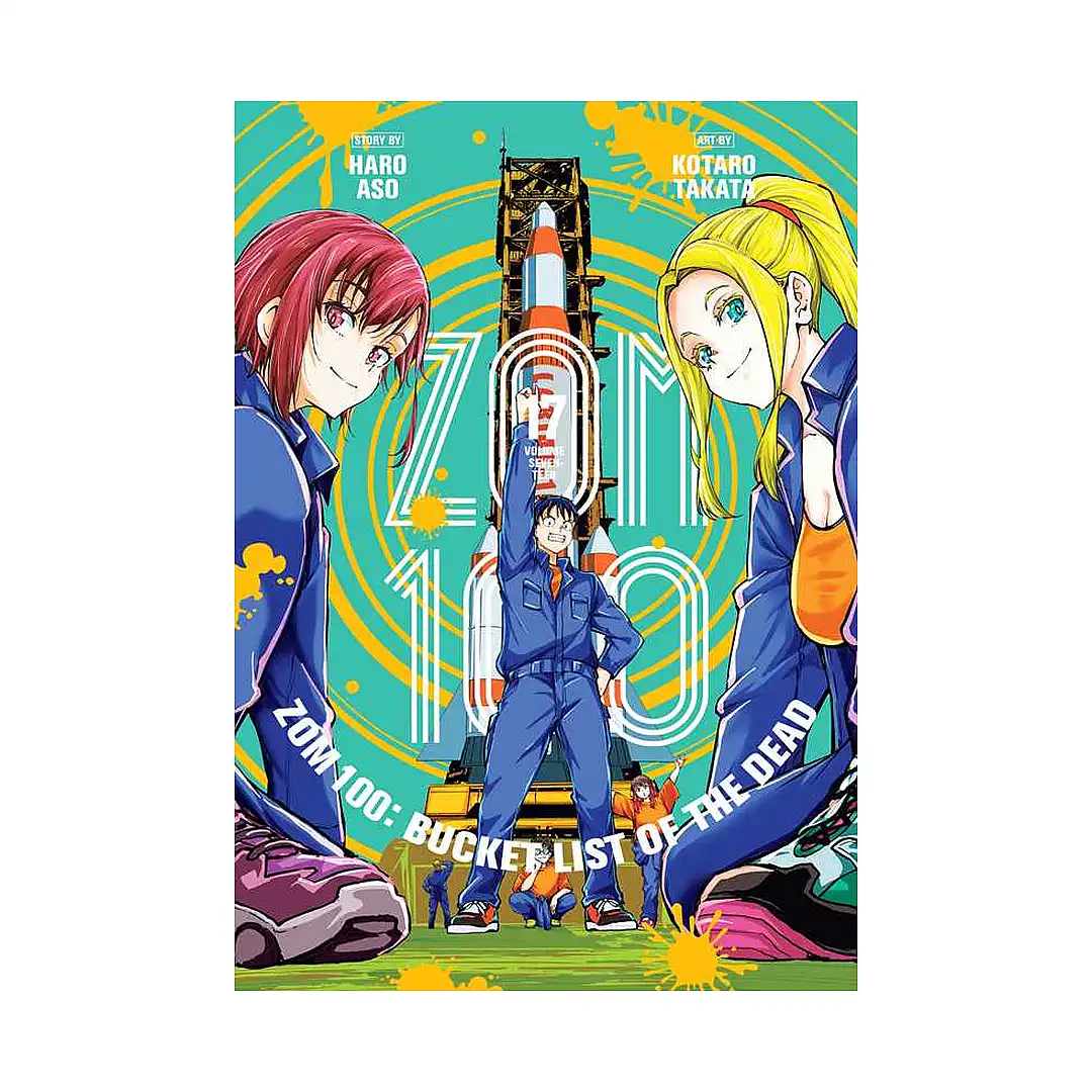 Zom 100: Bucket List of the Dead (Manga) Volume 17